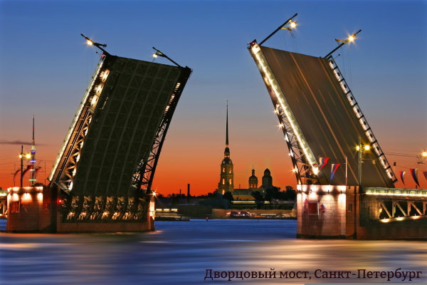 Skandalokratie wie aus dem Lehrbuch: ... Sven Krüger in St. Petersburg ...